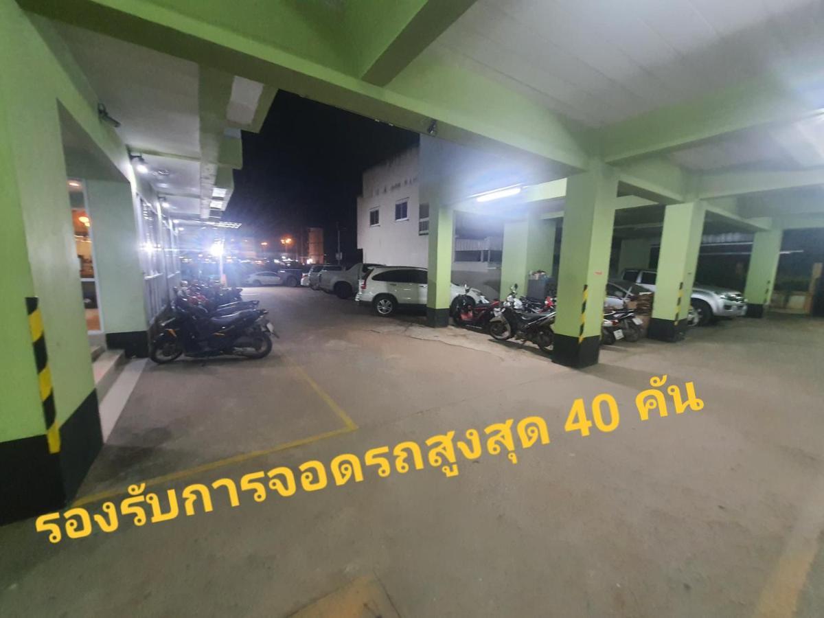 Chonnatee Residence Chum Phae Exterior photo