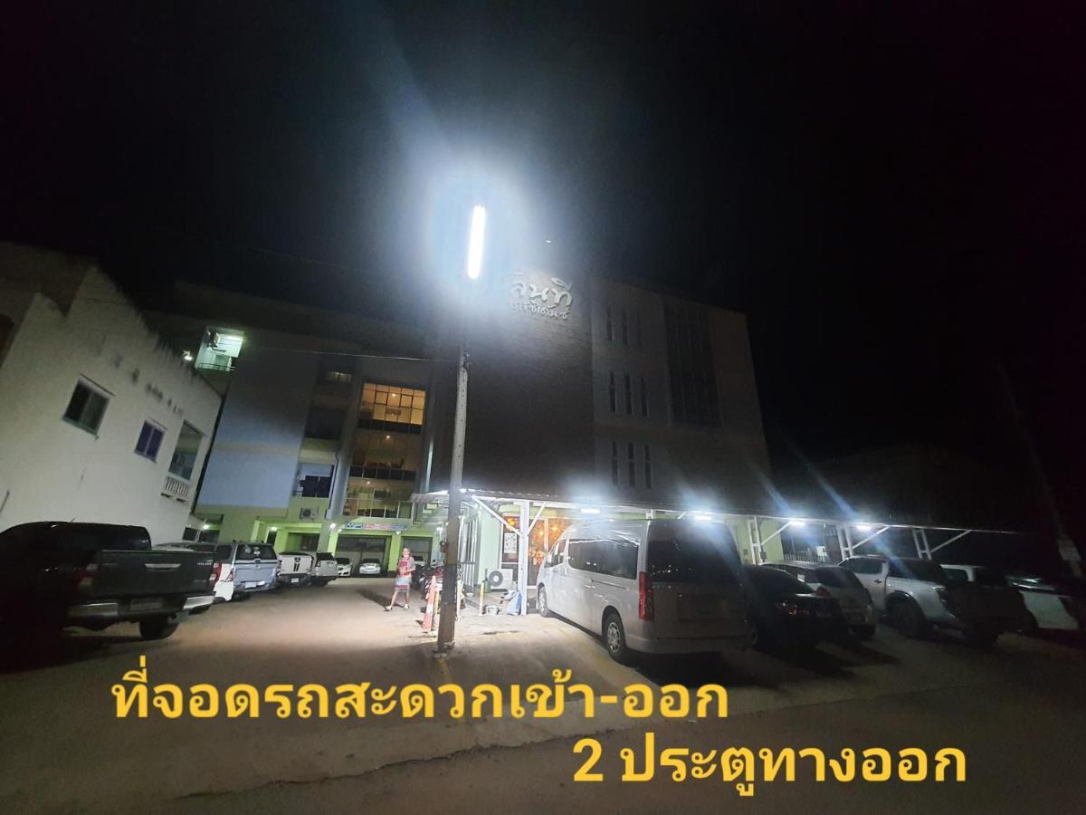 Chonnatee Residence Chum Phae Exterior photo