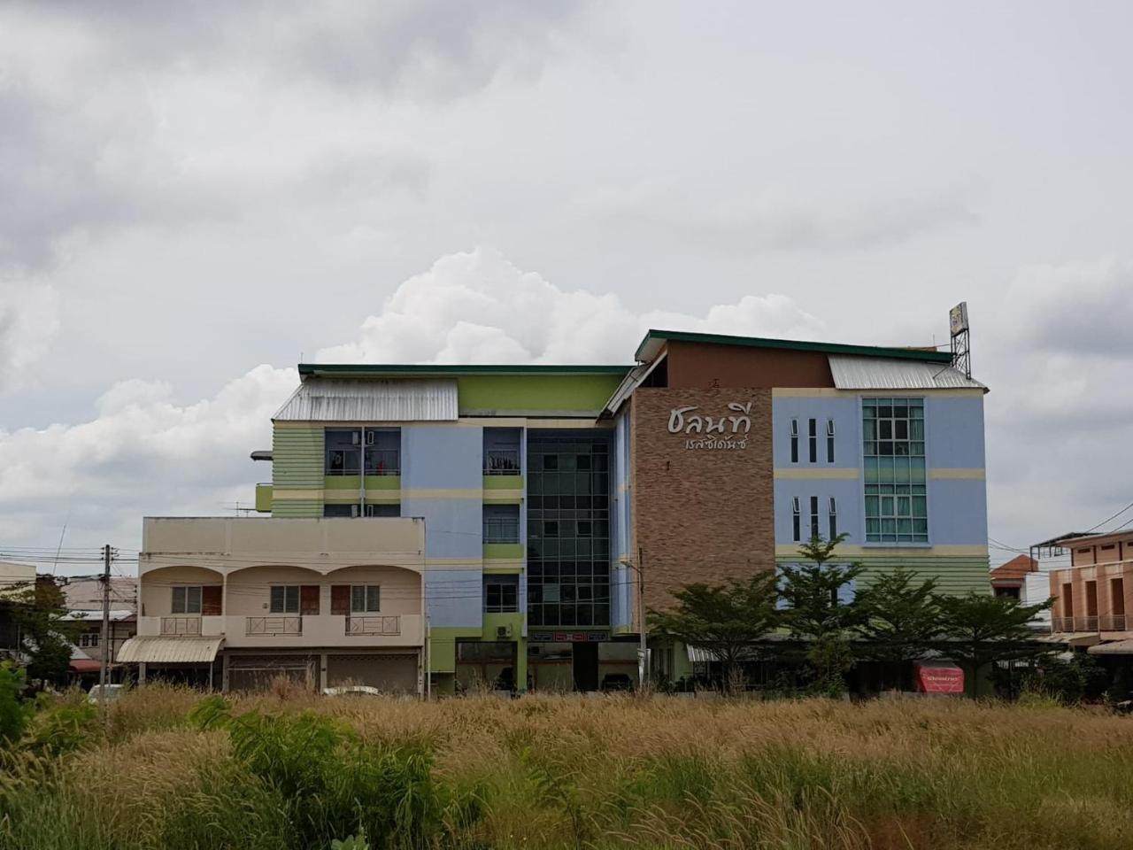 Chonnatee Residence Chum Phae Exterior photo